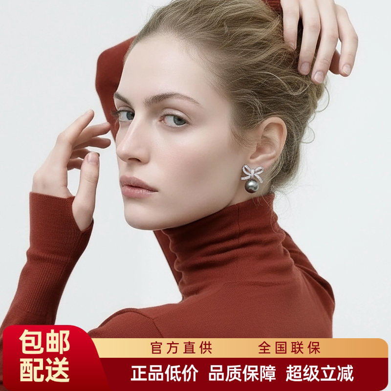 FataViamS925银耳钉满钻蝴蝶结珍珠耳环新款高级感轻奢气质耳饰女