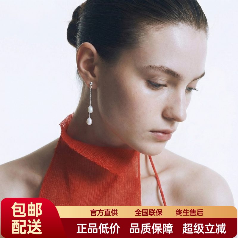 FataViams925银不规则天然珍珠高级感气质流苏耳钉耳线耳环耳饰女