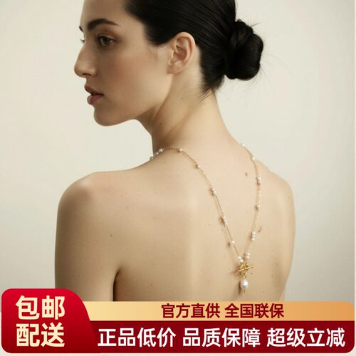 FataViamS925银天然珍珠吊坠项链叠戴可调节气质轻奢小众高级感女