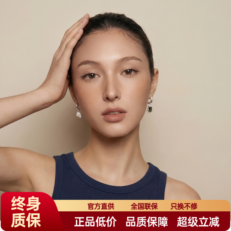 FataViams925银天然橄榄石珍珠不对称少女感时尚耳环耳扣耳饰女