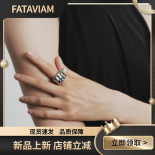 FataViam镜面水波纹设计感小众珍珠轻奢高级感食指戒指情侣女