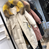 2019 winter new pattern Down Jackets Mid length version Overknee colour Really big Fur collar Winter clothes coat #1908#