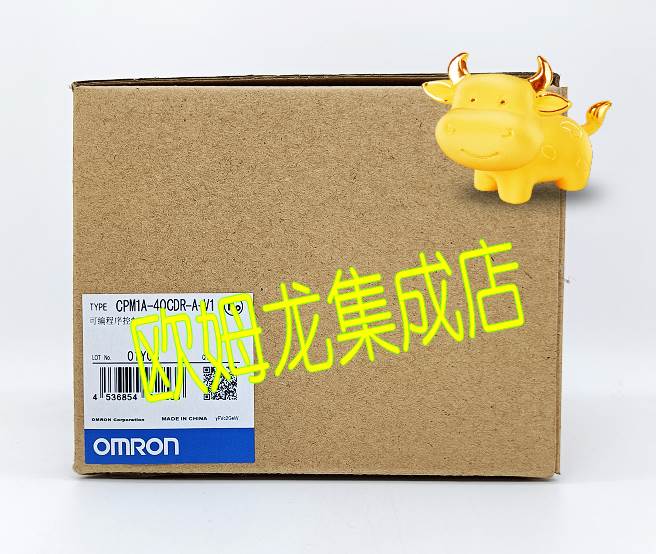 CPM2C-16EDM 欧姆龙 OMRON 可编程序控制器 全新 原装 正品 未拆高性价比高么？