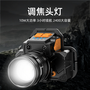 神火头灯强光可充电HL58头戴式钓鱼夜钓高亮远射工作超亮户外锂电