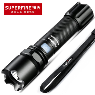 SupFire神火A10手电筒强光超亮USB可充电袖珍微型家用小巧远射