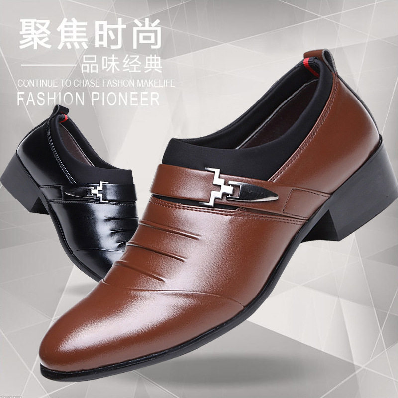 奥孚鞋业2266男式正装单鞋尖头套脚正装皮鞋韩版低帮子