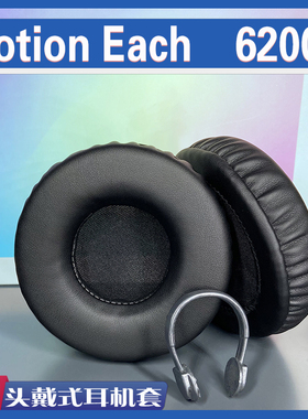 适用 Kotion Each  62000耳罩耳机套海绵替换配件