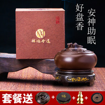 檀香熏香盘香家用供佛香艾草沉香室内竹签香观音财神香龙涎香香薰