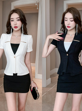 空姐制服职业套装足浴技师工作服
