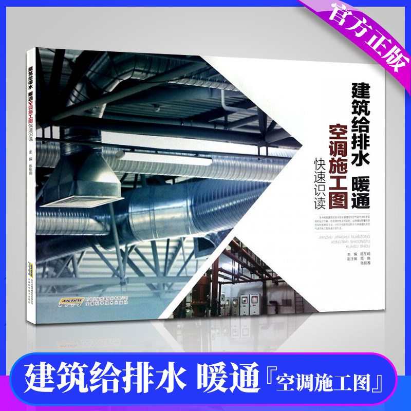 �����o��ˮůͨ���{(di��o)ʩ���D�����R�x �����R�D����A(ch��)���T ʩ���D�����R�x ���������ƈD���A(ch��) �����D���L�����T ����ʩ���T��ԇ����