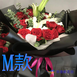 生日祝寿红玫瑰黑龙江佳木斯花店送花汤原县抚远县同江市鲜花快递