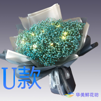 生日周年求婚百合陕西汉中花店送花西乡县勉县宁强县同城鲜花速递