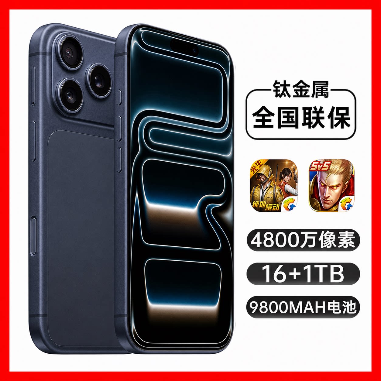 5G smartfon Snapdragon 8 Gen 3 prosessorlu