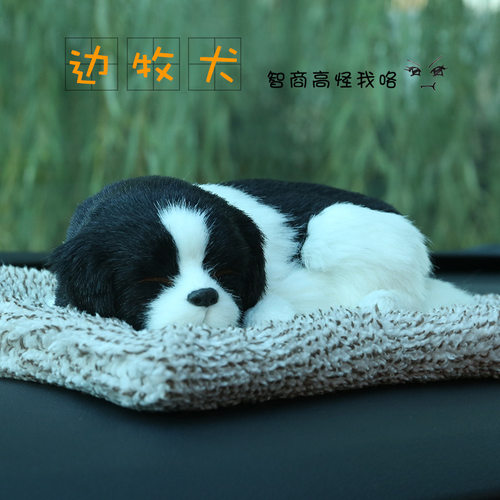 仿真狗竹炭包装饰品平安仙子摆件