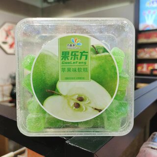 极速发货怀旧分享鲜果乐方水果味软糕糖榴莲糖芒果小零食