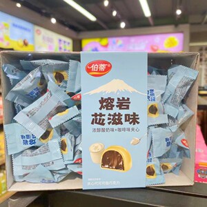 夹心巧克力伯蒂新滋味加餐代餐超市装草莓酸奶盒装追剧小零食学生