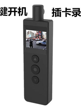 高清2022年1080p带屏摄像机新款