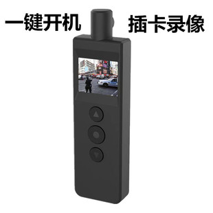 高清摄像头会议记录仪带屏回放户外运动录像录音笔