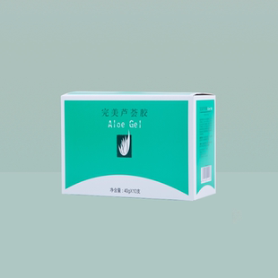 Perfect/完美牌芦荟胶10支装 补水 保湿 凝胶 官方正品