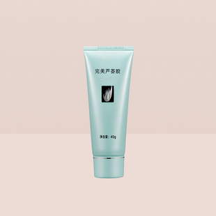 Perfect/完美牌芦荟胶40g/支 官方正品