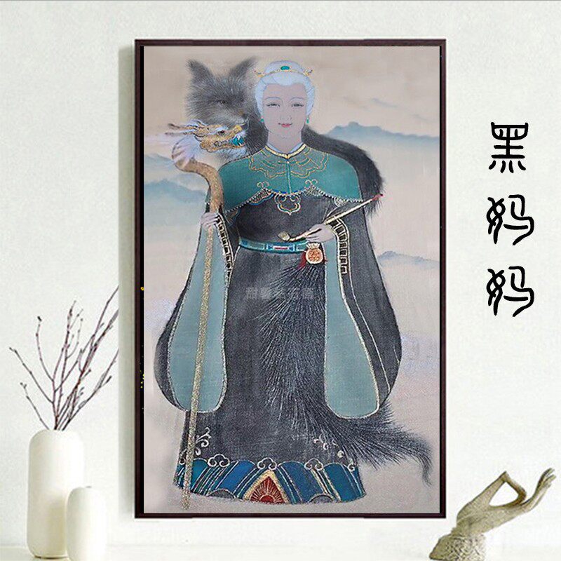 DIY方钻满钻钻石画黑妈妈黑老太太东北人物黑狐狸手工贴钻十字绣