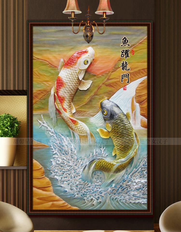 走廊过道家用DIY方钻满贴钻石画镶钻十字绣3D鲤鱼跳龙门玄关竖版