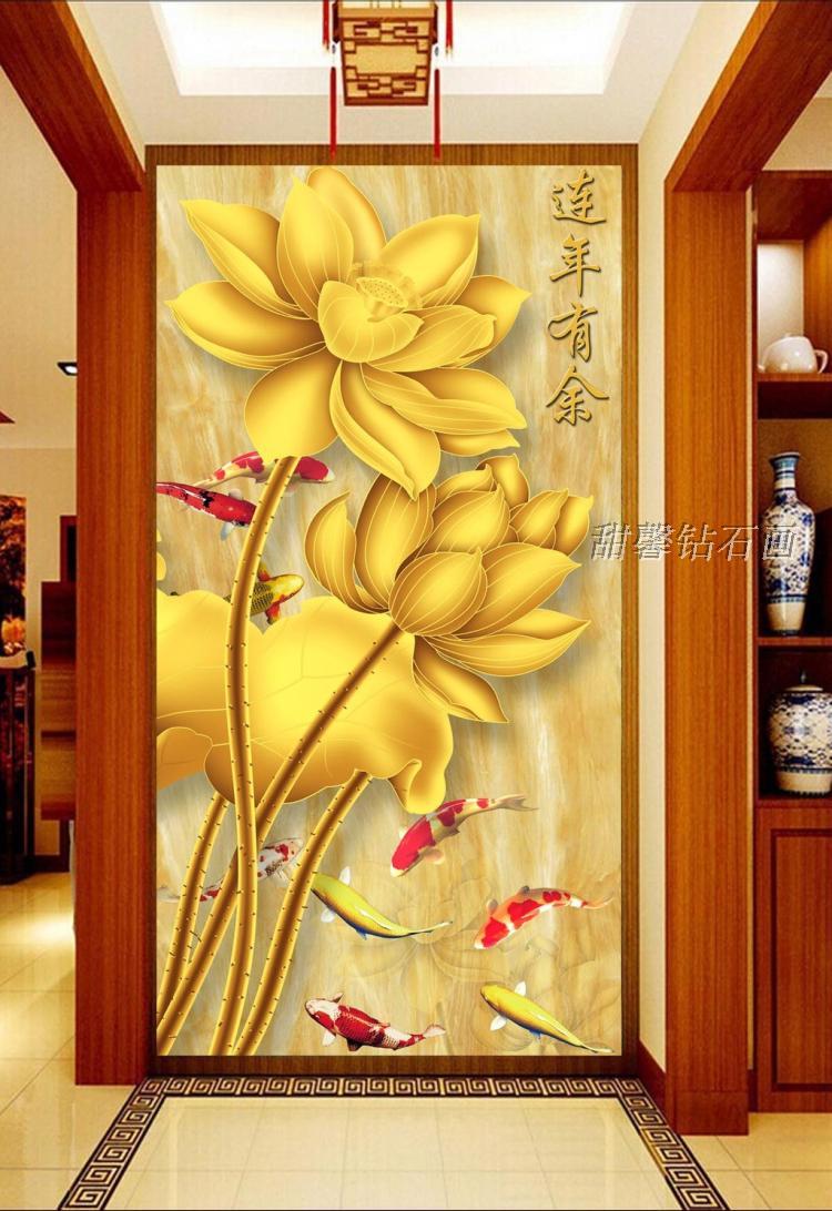 2016年新款钻石绣全钻十字绣满钻钻石画连年有余金荷花九鱼图玄关