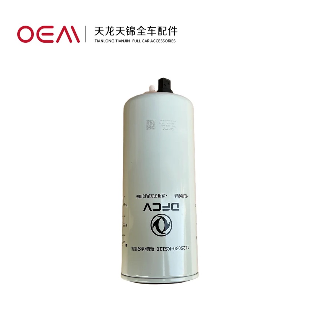 原装正品东风天锦油水分离器滤芯