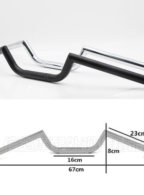 复古摩托车改装车把CAFE款M型款式方向把直径22复古车把牛角通用