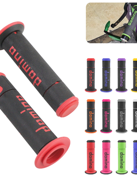 摩托车手把胶多米诺防滑耐磨改装越野踏板鬼火通用22/24mm车把套