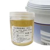 焙乐道淑女牌镜面果胶500g 3kg水晶光亮膏水果蛋糕提亮保鲜防氧化