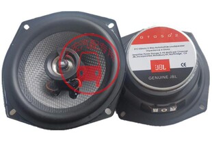 喇叭5寸扬声器全频喇叭JBL高音头 JBL5寸喇叭JBL汽车音响喇叭改装