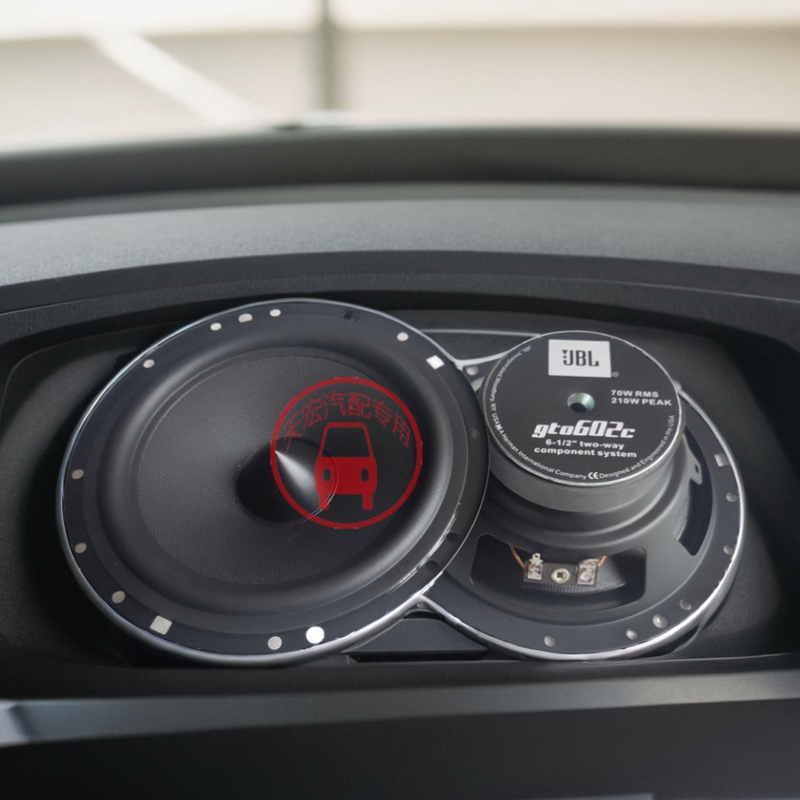 JBL喇叭汽车改装音响6.5寸车载喇叭二分频套装高音头中低音清仓价