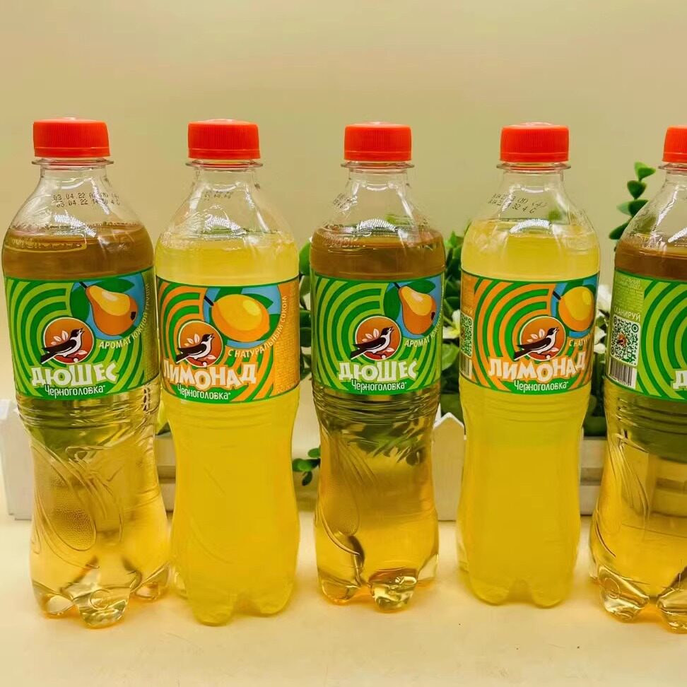 俄罗斯进口碳酸饮料大白梨汽水柠檬水莫希多果味老式怀旧500毫升