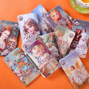 俄罗斯风情斯巴系巴铁盒巧克力58%天使套娃城堡女孩动物10种图案