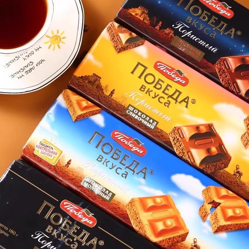 酒味味经典蜂窝状牛奶