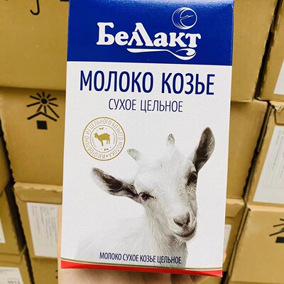 俄罗斯奶源国内产生羊乳