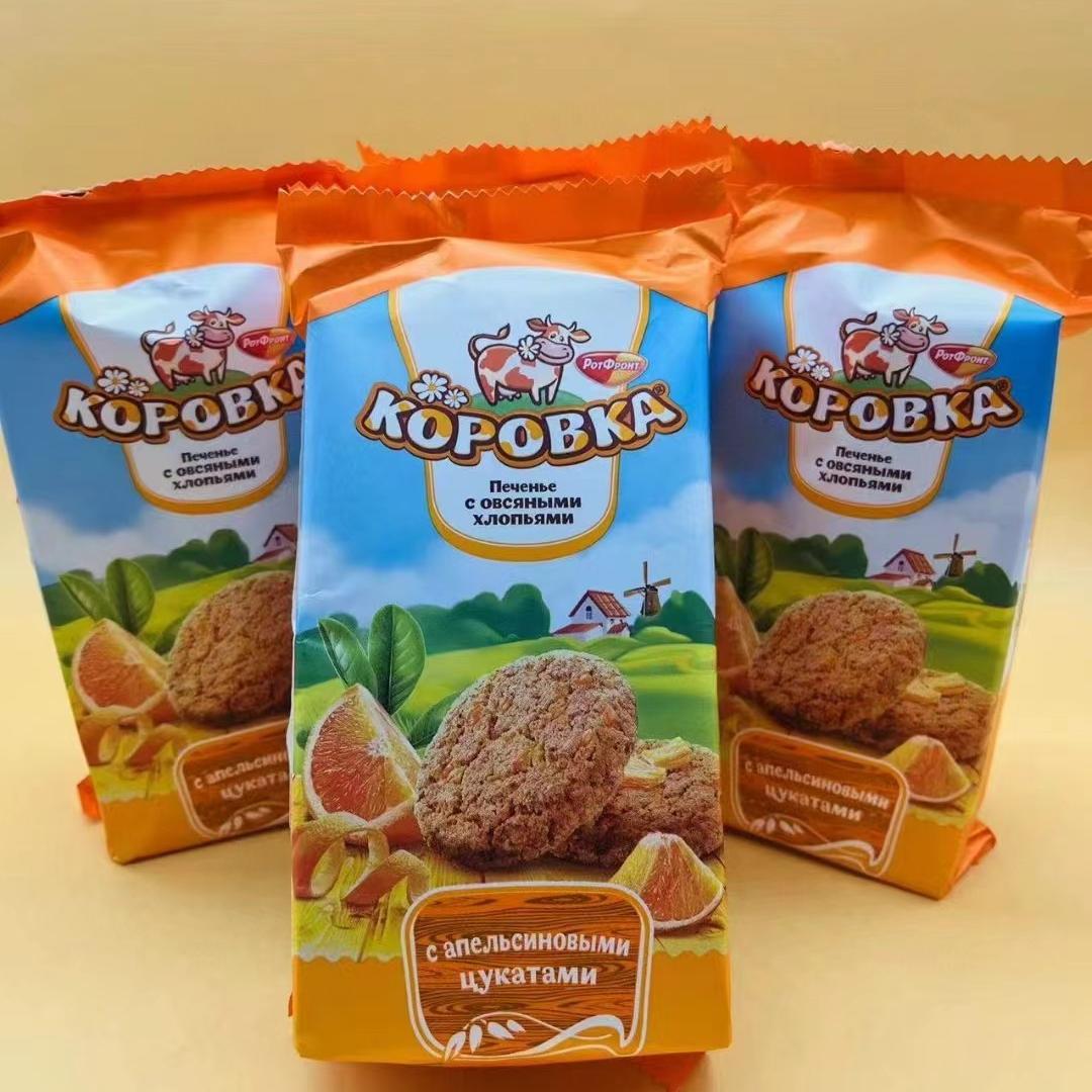 大奶牛燕麦香橙子柠檬椰子巧克力