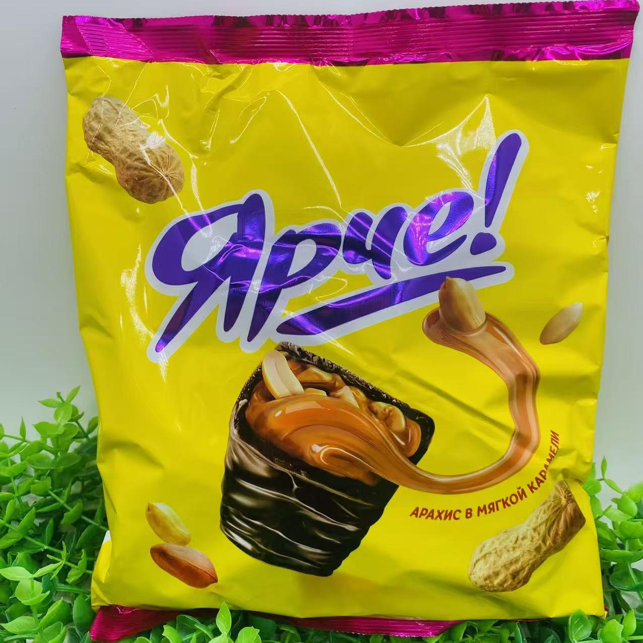 原产地阿拉伯KDV黄花生夹心巧克力紫皮糖尼丽斯音符榛子太妃糖