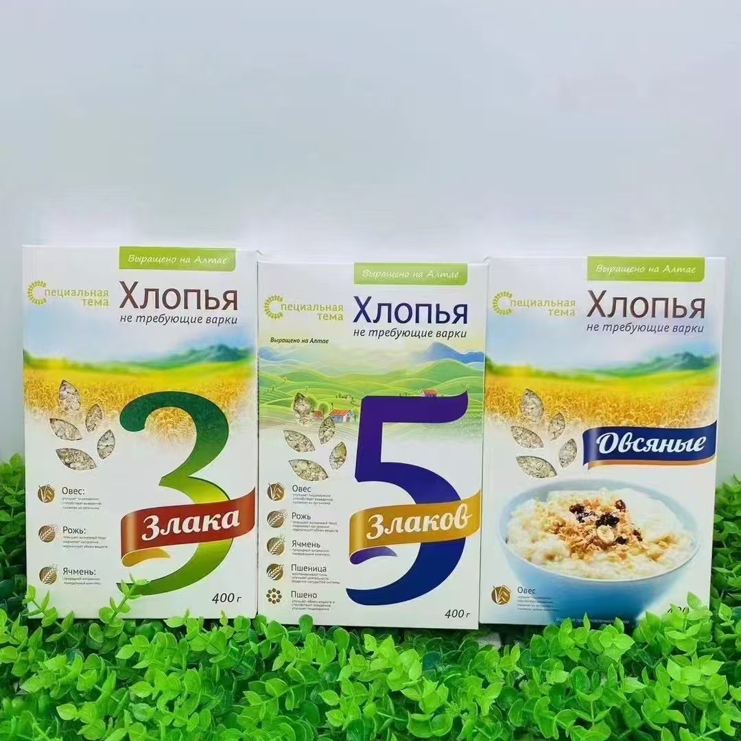 俄麦源4种3种5种谷物燕麦混合粗