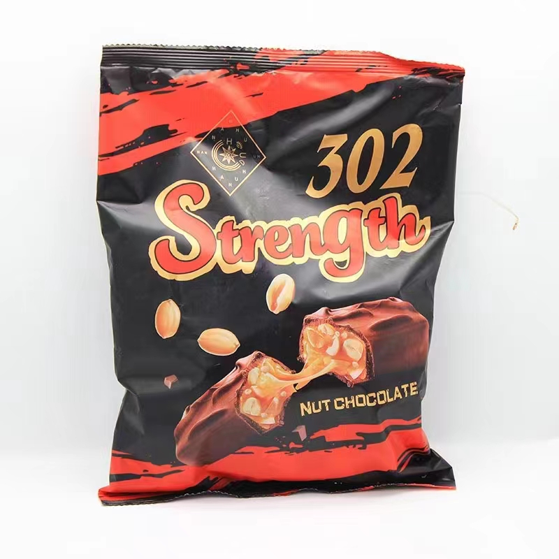 英国风味黑皮糖红皮糖500g花生碎果仁夹心302红皮合资巧克力糖果