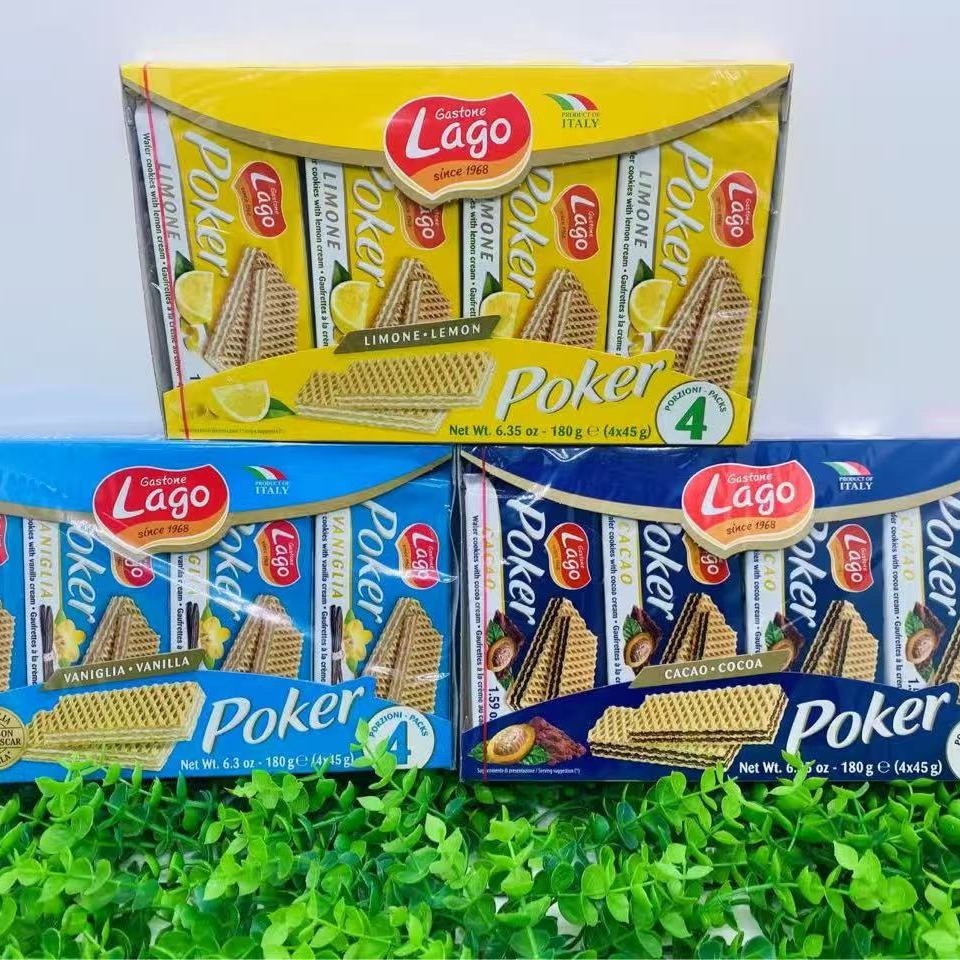 意大利进口爱利地牌威化饼干180g香草味榛子味可可味威化休闲零食