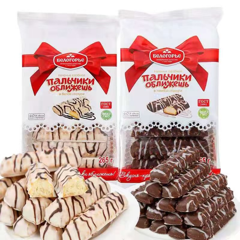 俄罗斯别洛哥里耶吮指白黑巧克力涂层长条手指饼干265克粗粮零食