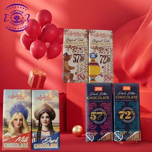 俄罗斯进口涅夫斯基牌57%72%90%100%黑巧克力纯可可排块零食大板