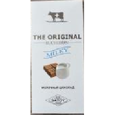 俄罗斯原装进口布龙牌榛子海盐杏仁72%可可黑巧克力辣椒橙子90克