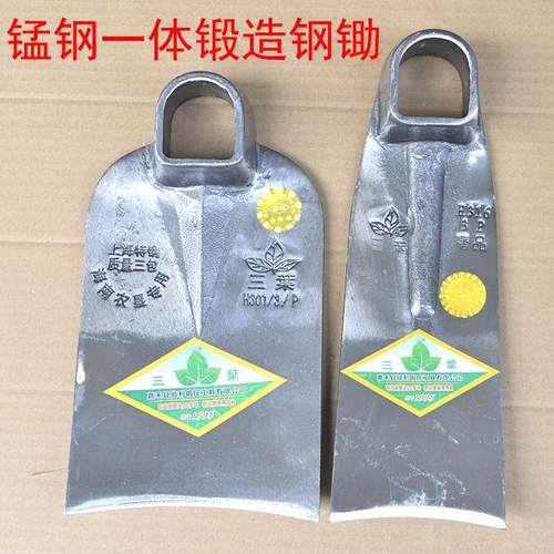 种菜加厚农用开沟老式工具挖笋锄