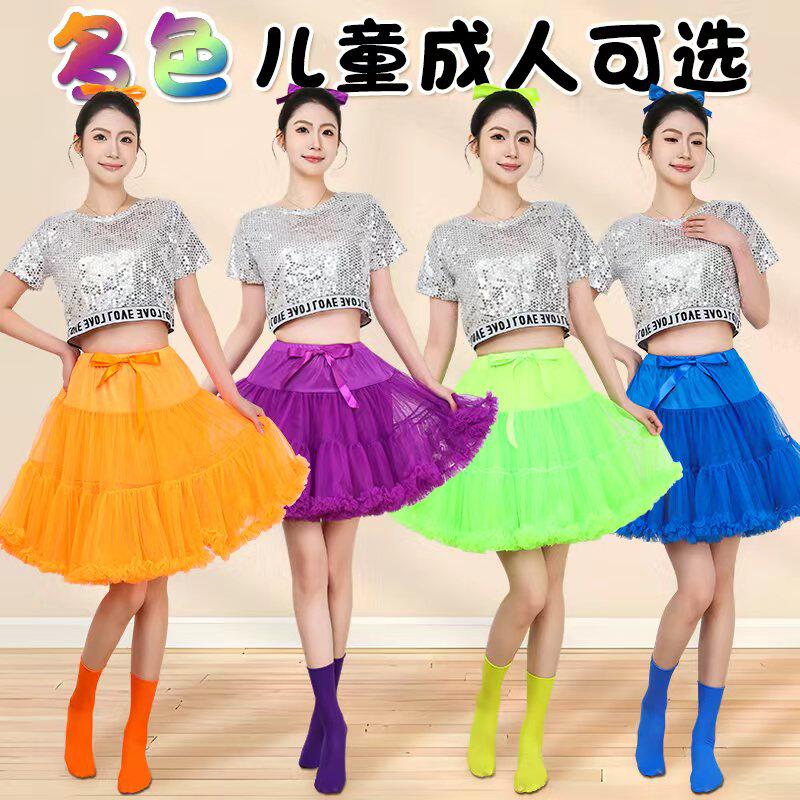 一路花开女团演出服学生青春活力孩子的未来点亮舞蹈服现代舞成人