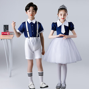 六一儿童节大合唱团演出服中小学生诗歌朗诵比赛舞蹈男女表演服装