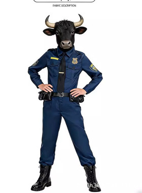 牛局长服装疯狂动物城2衣服儿童朱迪兔子cos儿童扮演服饰尼克童装