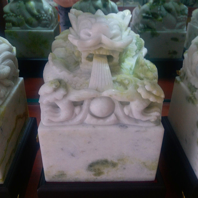 玉玺大印章天然玉石摆件蓝田玉龙头玉玺风水器物居家摆件